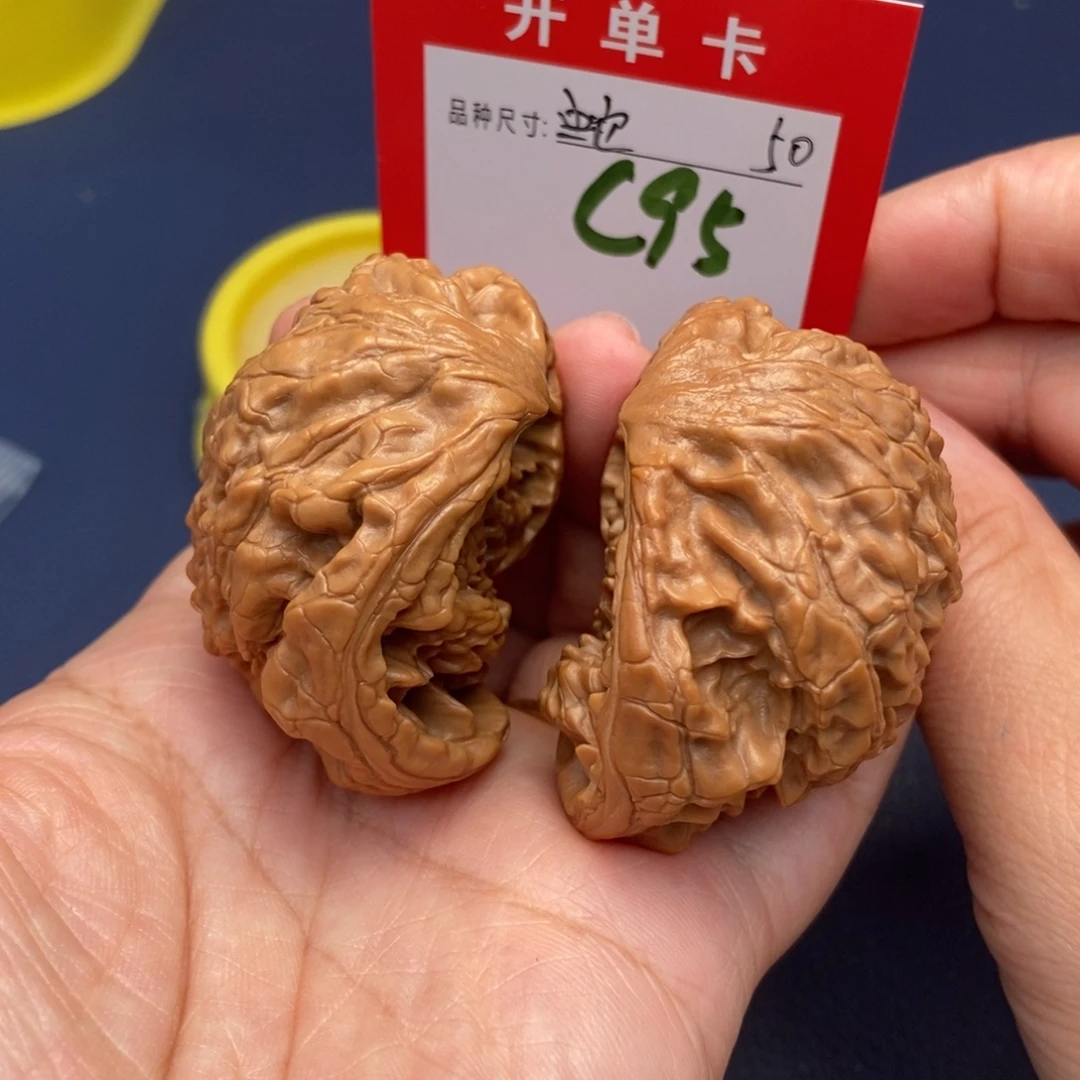 吊坠文玩核桃文玩核桃