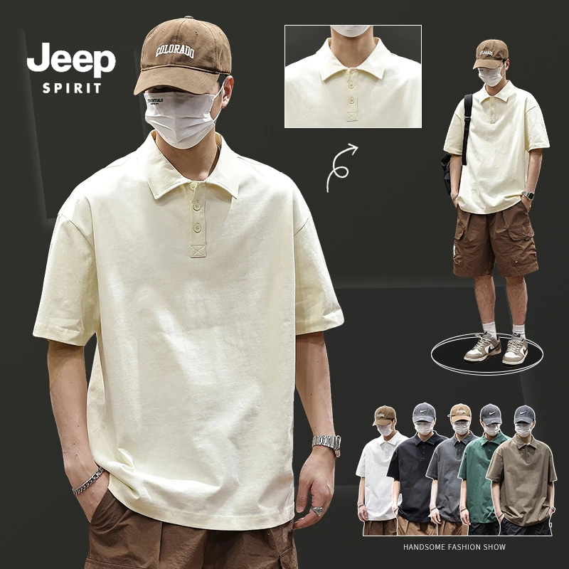 港风t恤翻领休闲夏季新款宽松纯棉短袖男潮流纯色Polo衫百搭简约