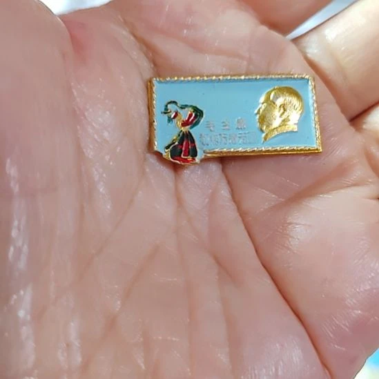 海***门像品相非常不错的