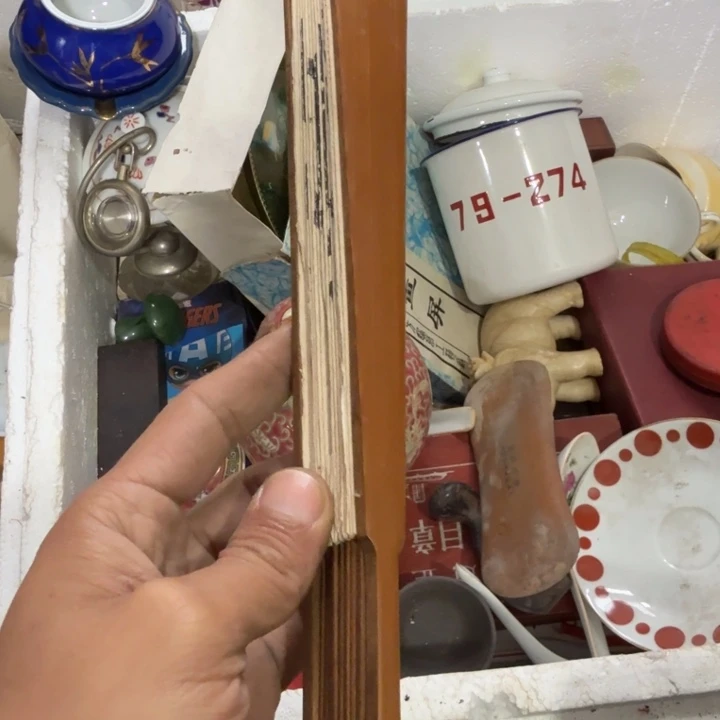 狼***唤1偏远地区不包邮的