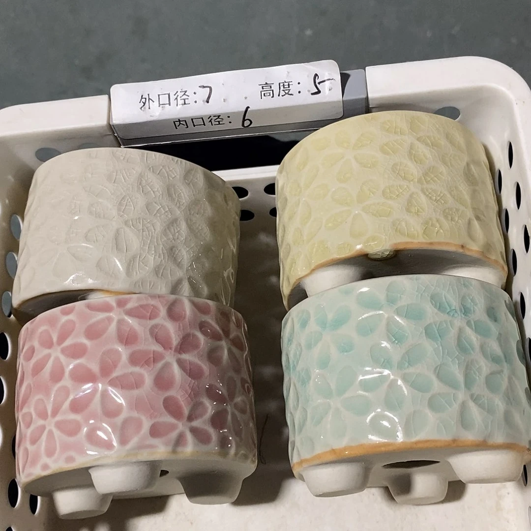「满9.9米包邮」4个浮力