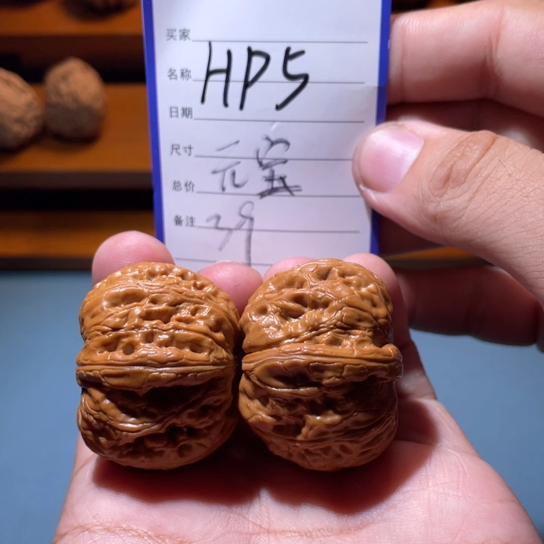 文玩核桃吊坠文玩