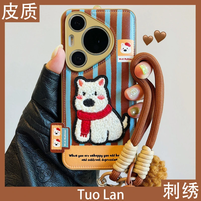 适用华为pura70pro+手机壳秋冬P80ultra立体刺绣西高地mate70/60