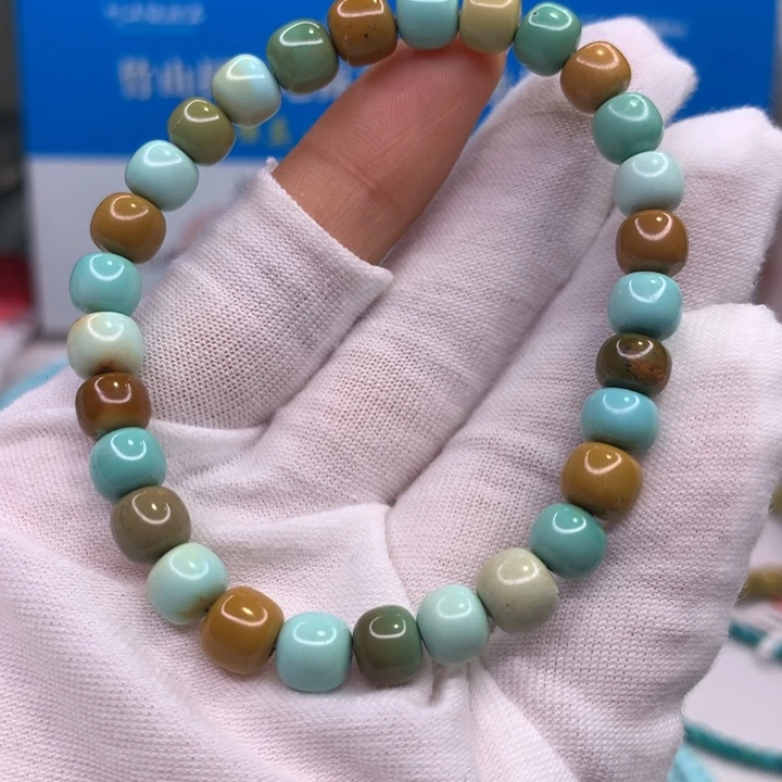 绿松石配饰未镶嵌缘****7