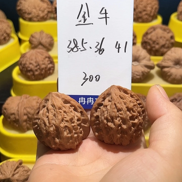 桃核把件金牛全品福利