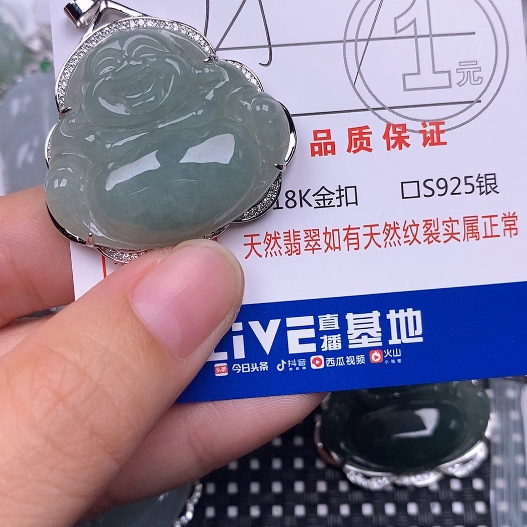 翡翠银S925镶嵌颈饰