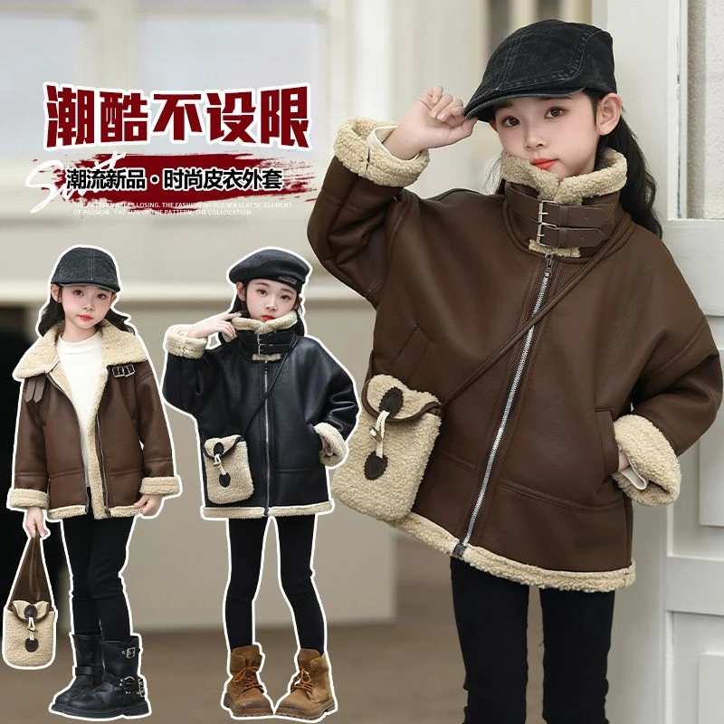 童泰【断码】女童皮衣秋冬款加绒加厚韩版洋气儿童风衣女宝宝冬装皮