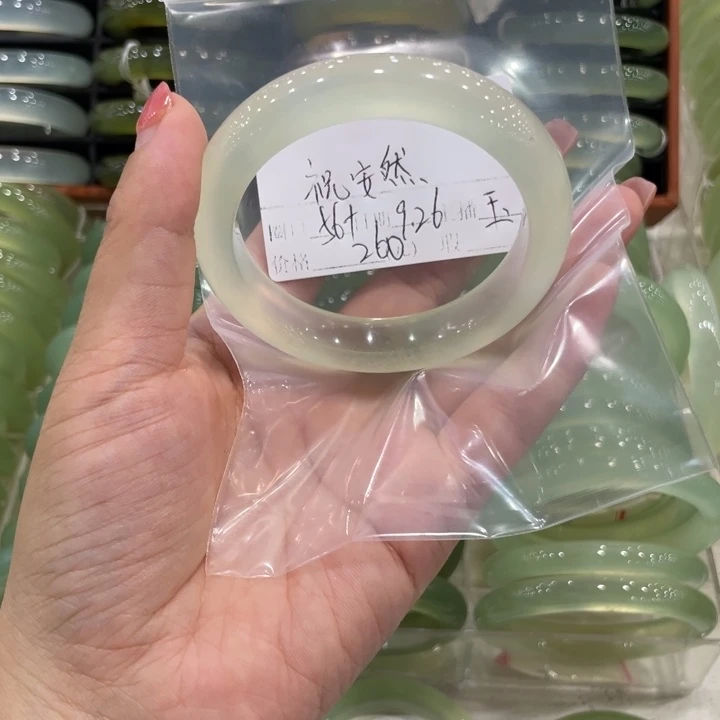 未镶嵌蛇纹石玉手镯㊗️***