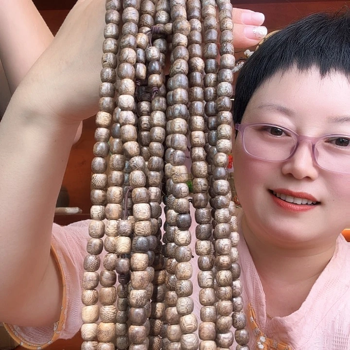 好好好好好好好好好