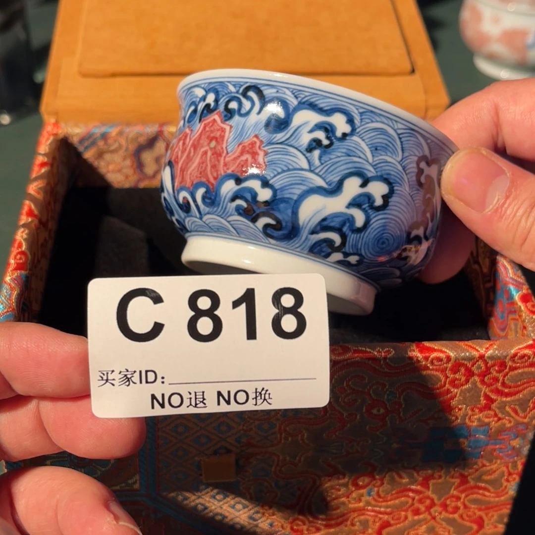 818 半月陶瓷半月陶瓷