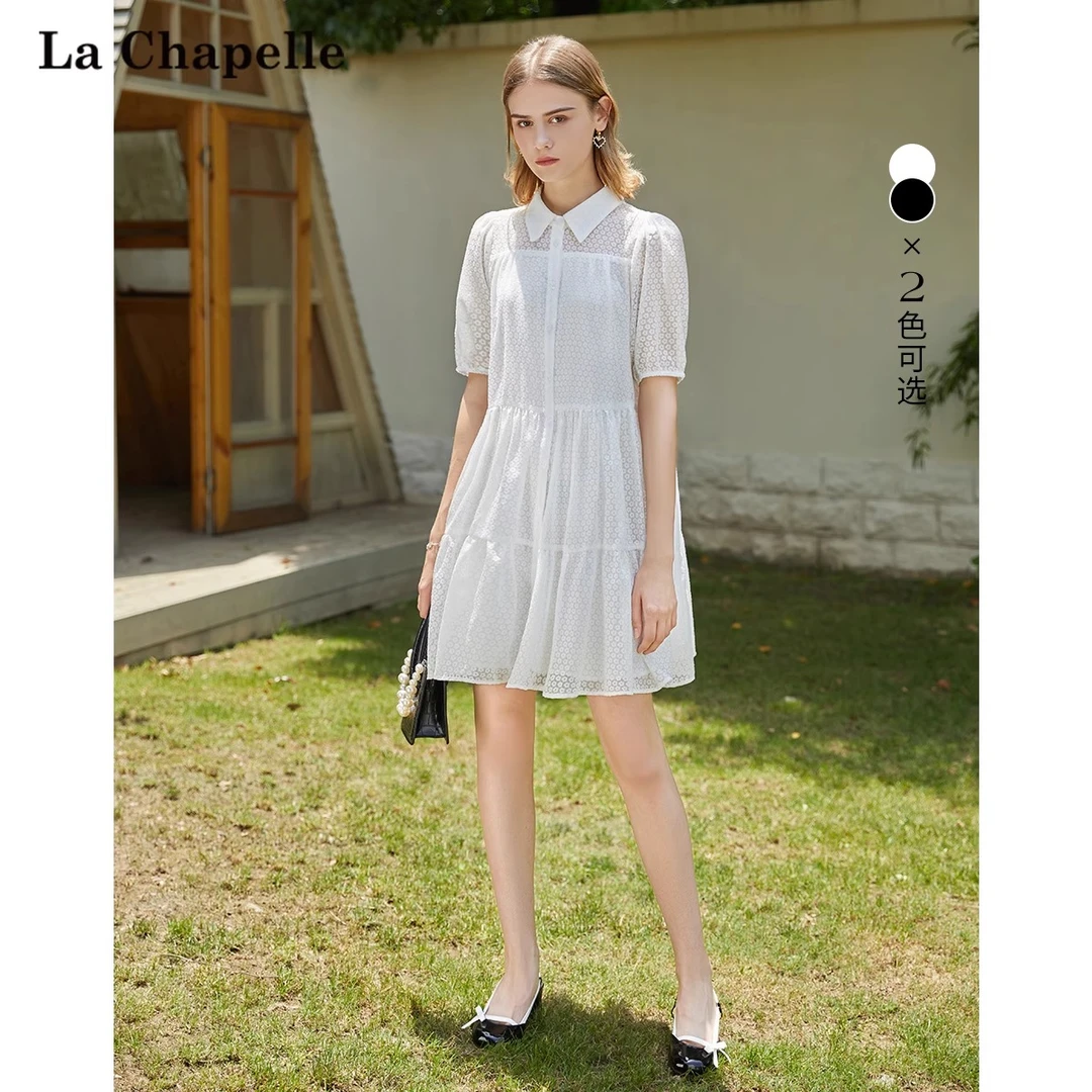 拉夏贝尔2025夏季新款蕾丝显瘦气质纯色时尚少女复古法式连衣裙女