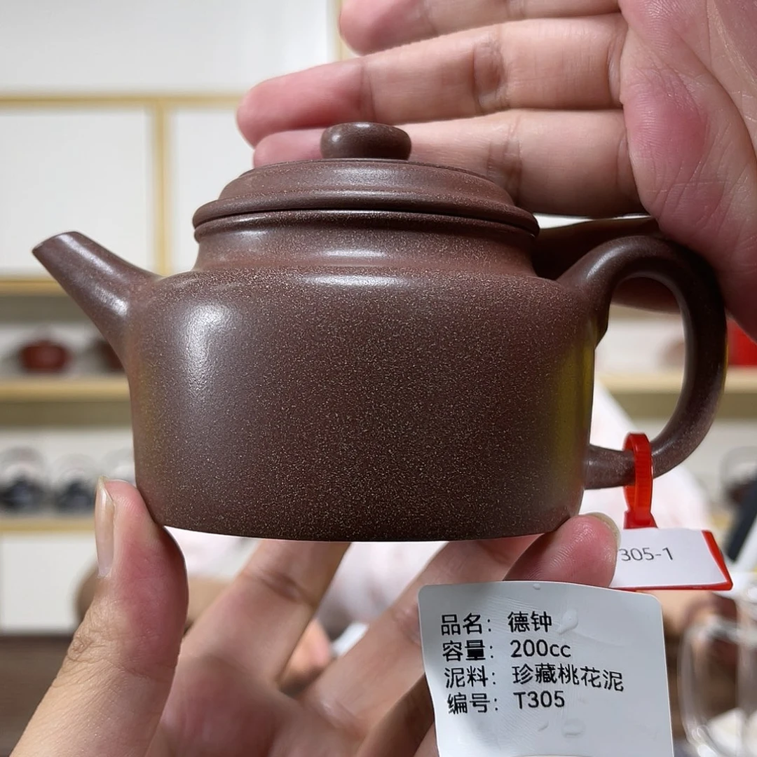 茶壶紫砂紫砂紫砂