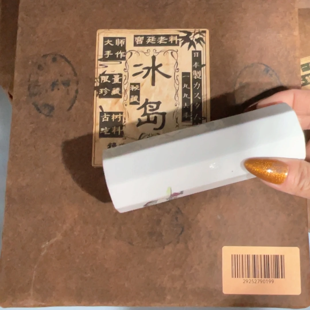 陶瓷，陶瓷，陶瓷……陶瓷