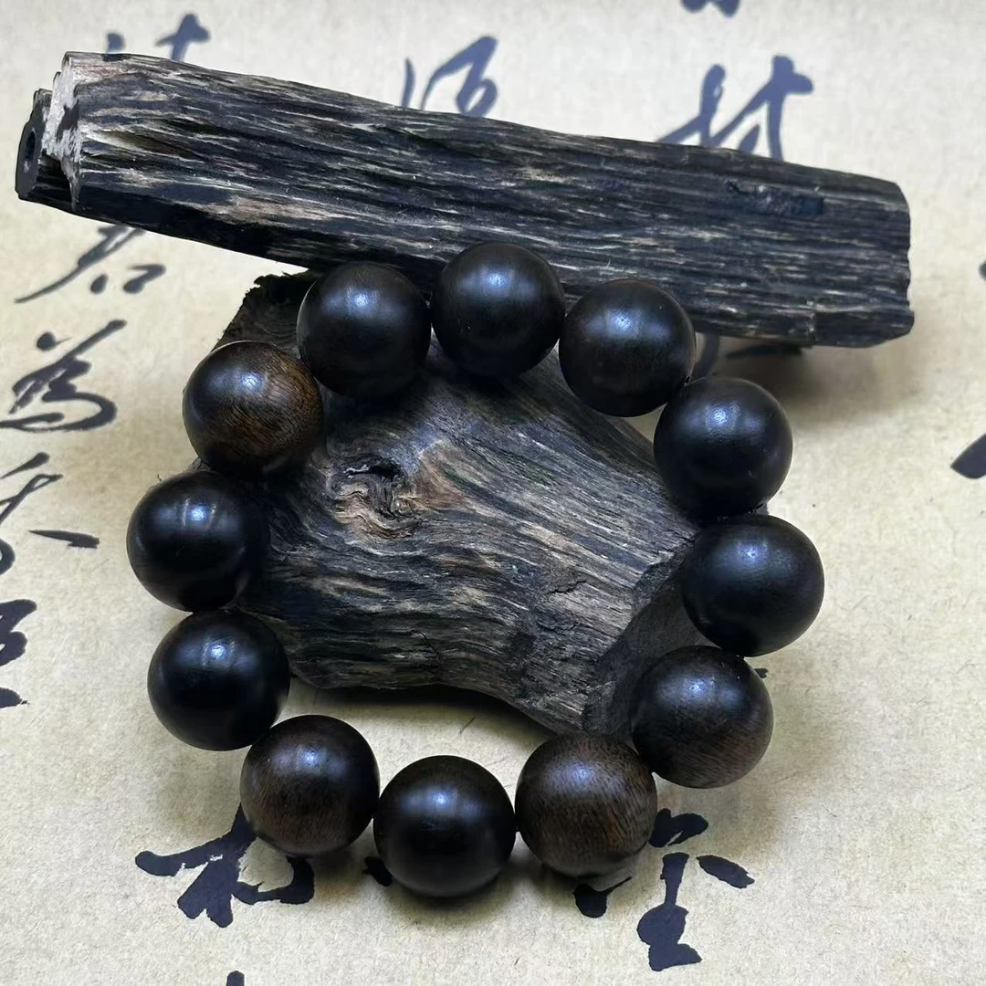 【集仙专属】c0229手串/多样性发货