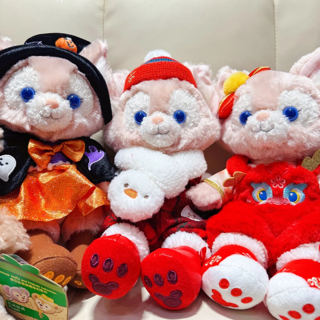 【对对碰】正版上迪玩偶