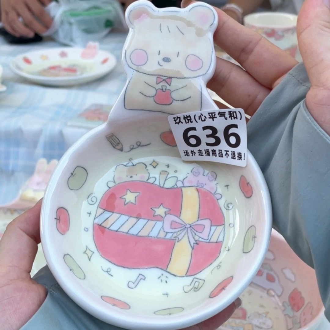 草***儿陶瓷哈哈哈哈哈哈哈哈哈哈