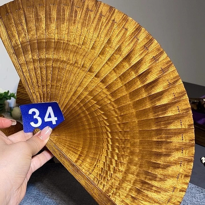 扇子金絲楠木扇子