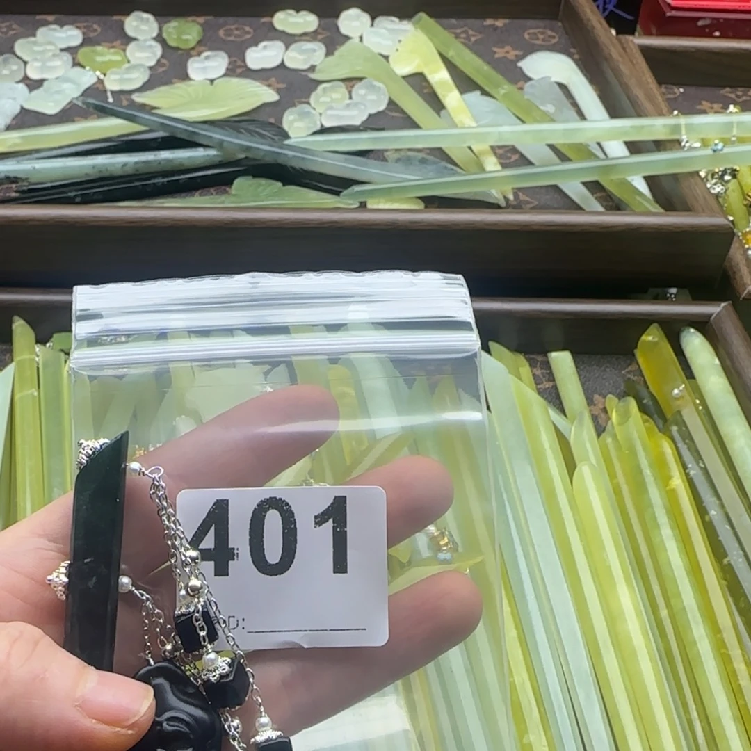 小****蛇纹石玉未镶嵌发饰