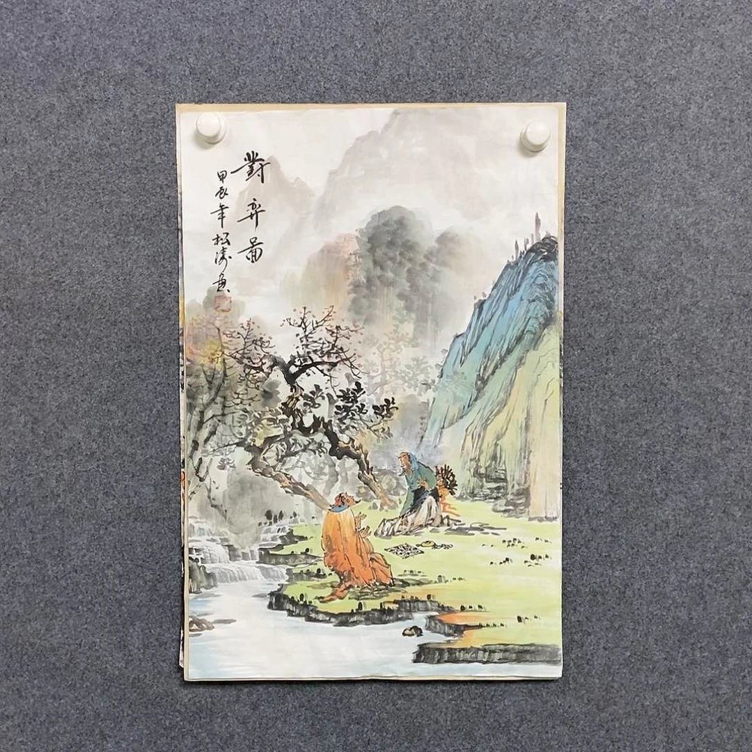 国画四尺三开人物一副