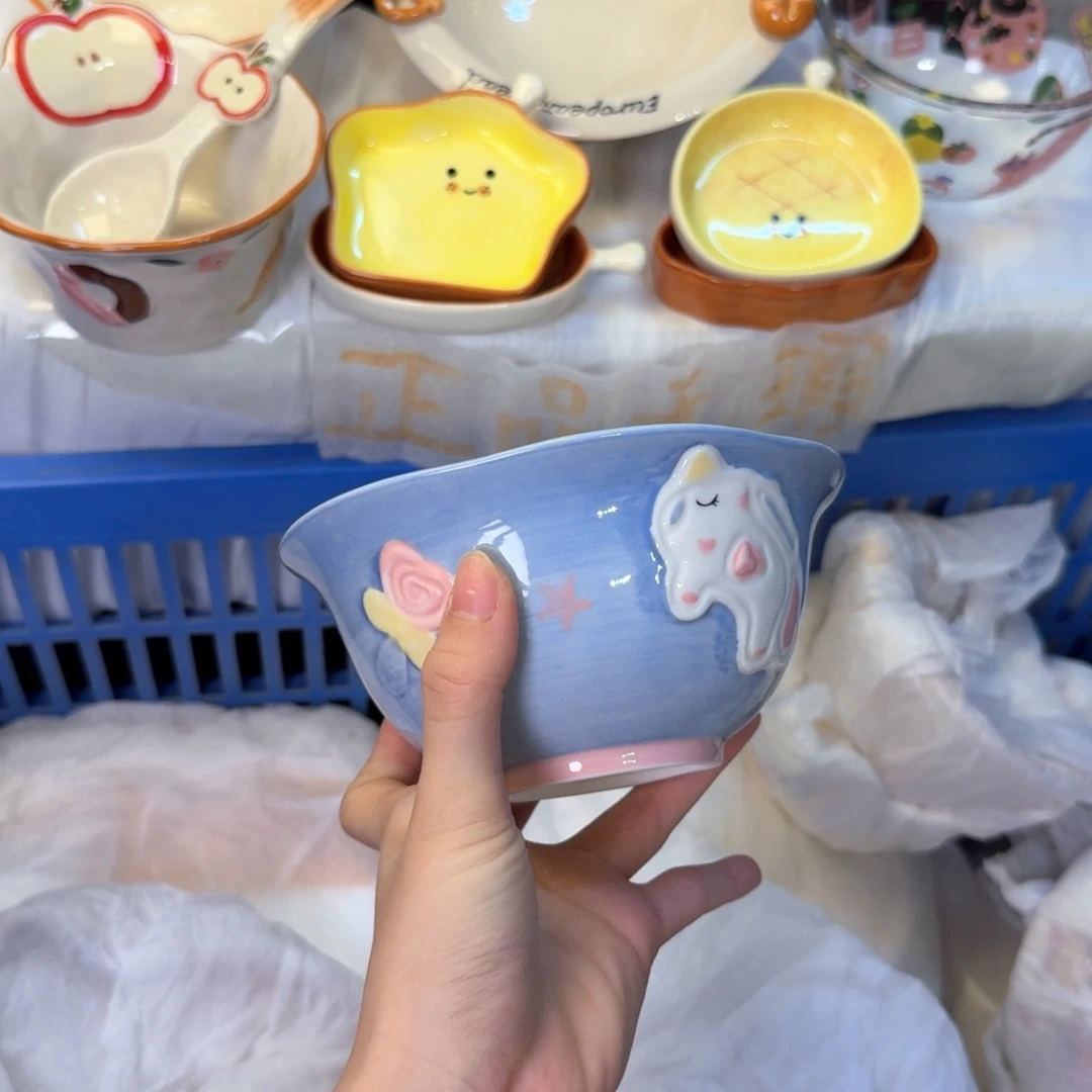 瓷非常陶瓷陶瓷陶瓷