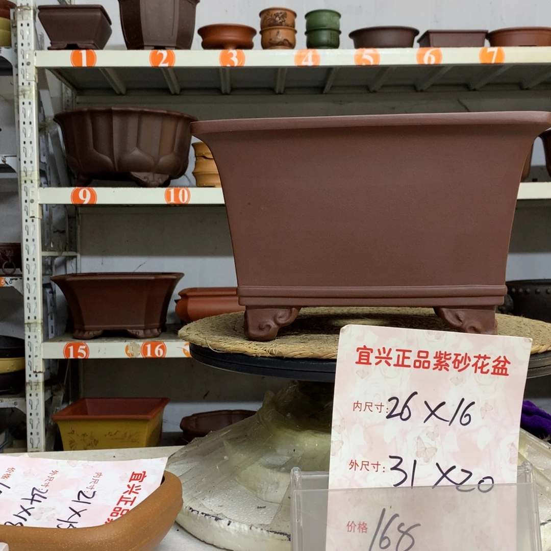 紫砂花盆精品紫砂花盆包邮包售后