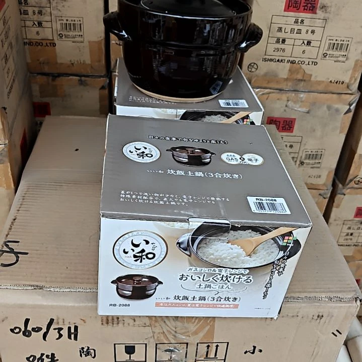 摆件陶瓷盘子碗啥都有