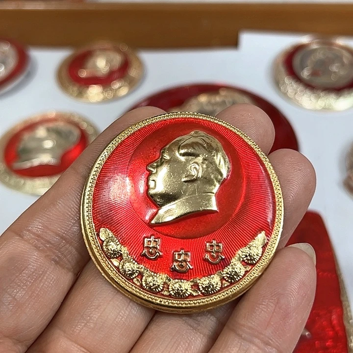 其他普通金属对****.纪念章