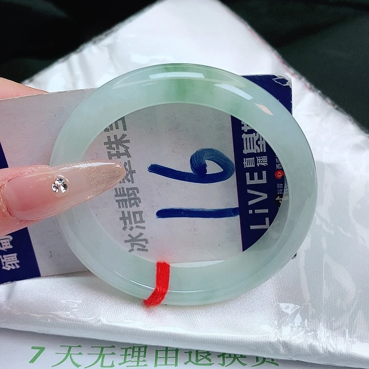 翡翠手镯未镶嵌缅甸天然a货翡翠手镯