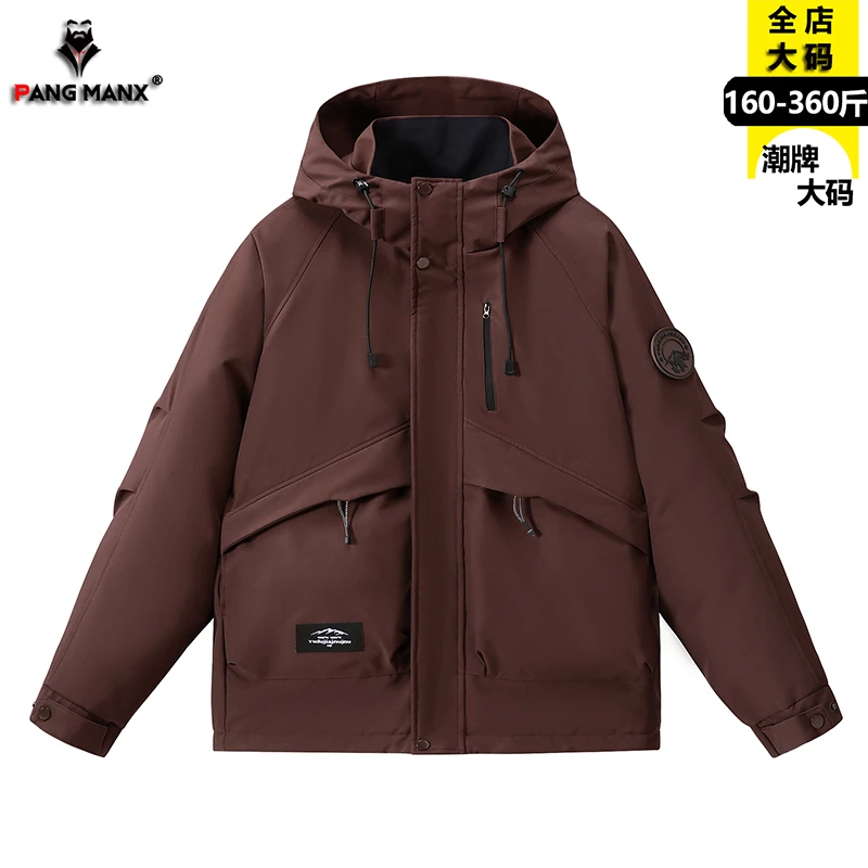 160-360斤大码男装宽松外套胖子加肥加大休闲连帽夹克棉服春秋冬