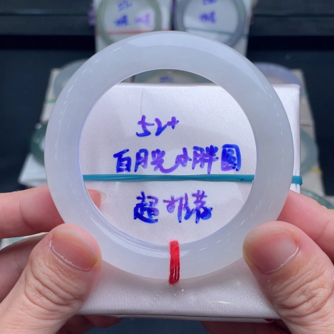 *****翡翠未镶嵌手镯翡翠手镯