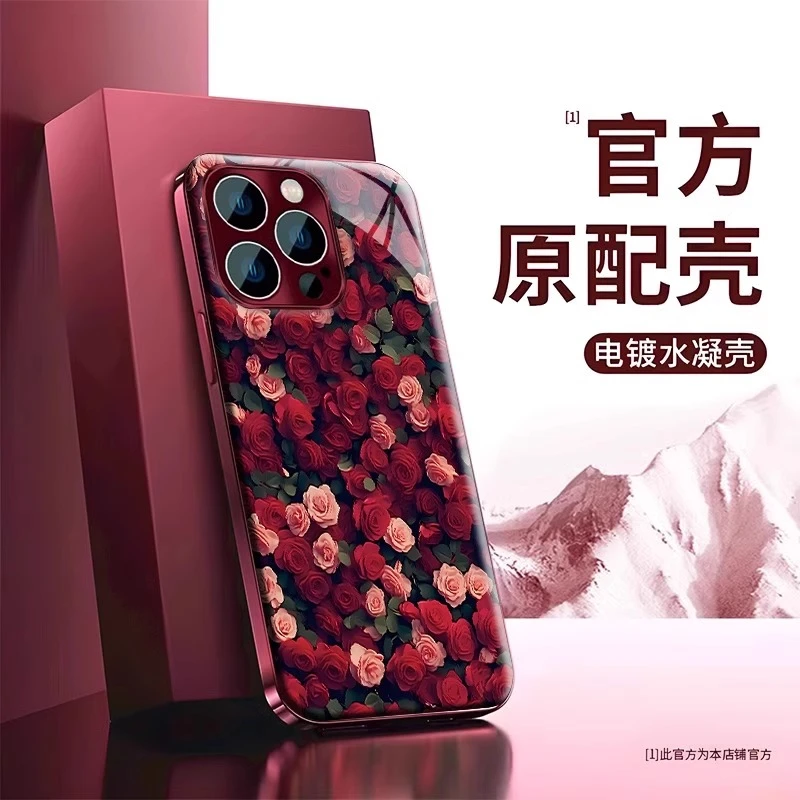 玫瑰花群电镀水凝壳适用苹果16promax华为vivooppo小米手机壳