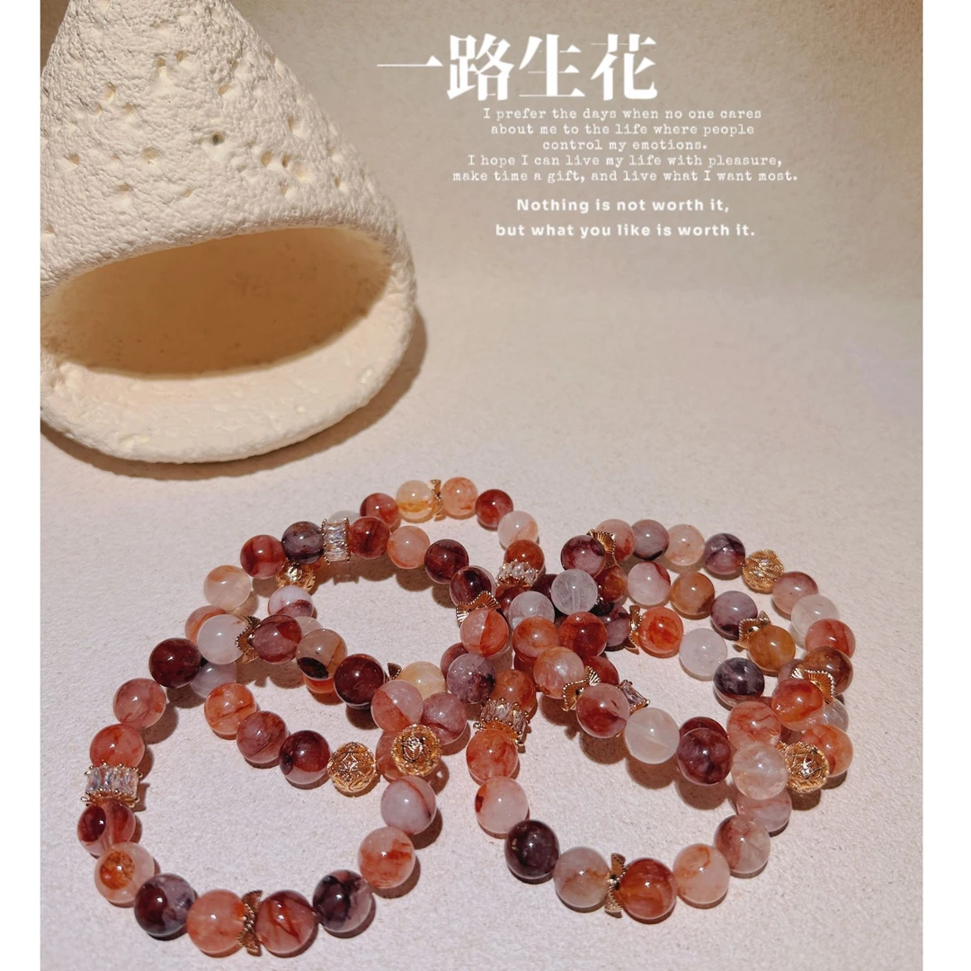 【喜饰原创 佳人】10mm胶花手串 335 颜色微差多样性发一