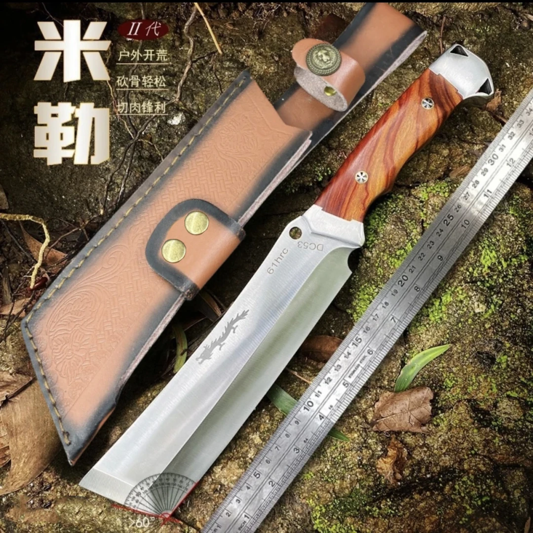 米勒二代 DC53模具钢-高硬度户外砍骨家用水果瓜果刀 已开刃 大号