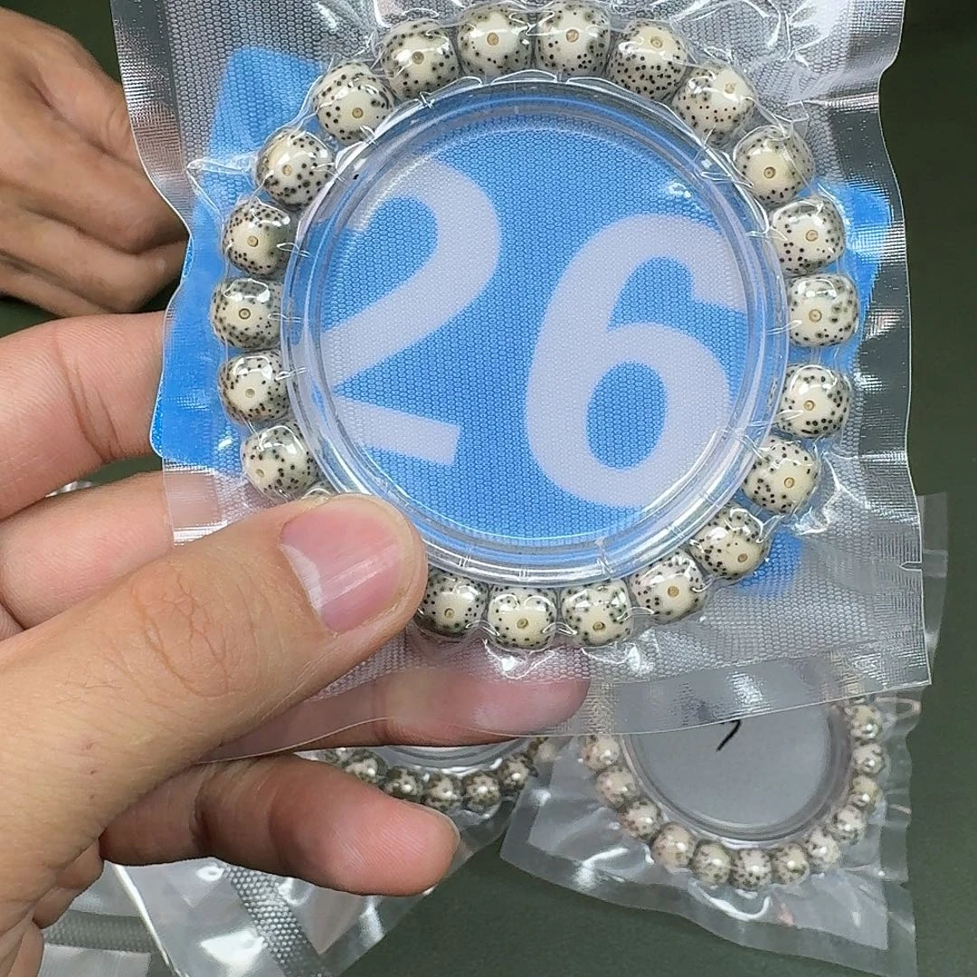 星月菩提吊坠10青花瓷。    26