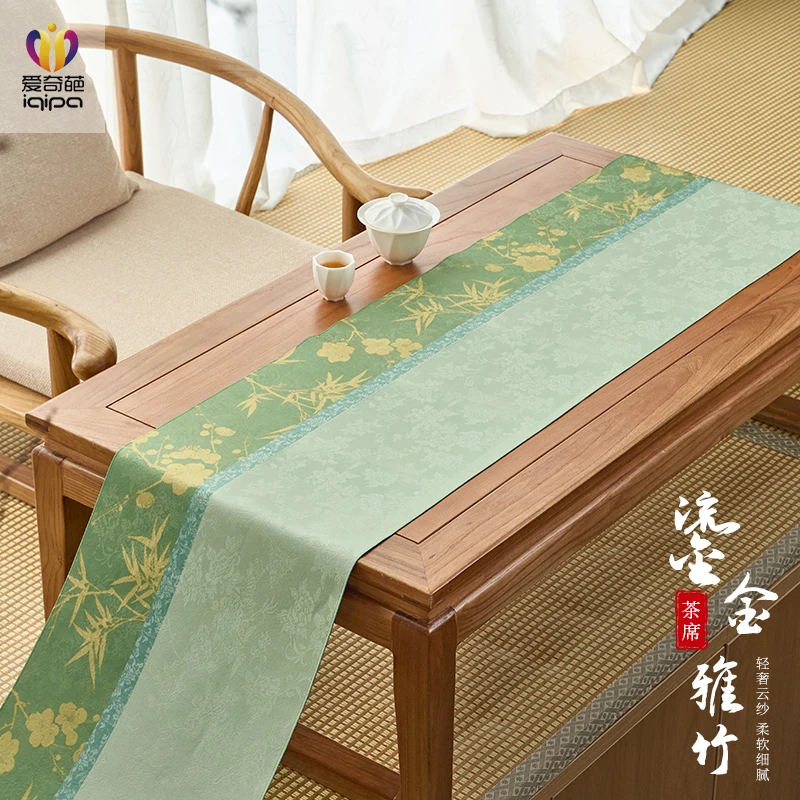 爱奇葩原创鎏金雅竹中式禅意茶席高端桌旗茶旗长条茶台茶桌垫布
