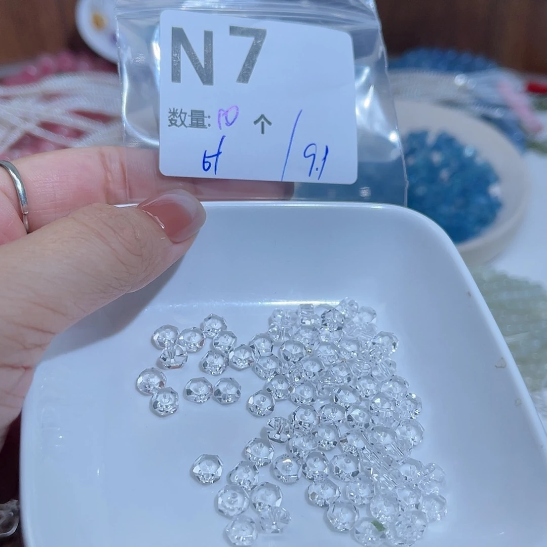 水晶珠宝半成品未镶嵌N7。