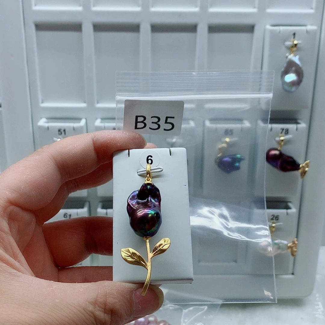 合金吊坠(不含链)淡水珍珠