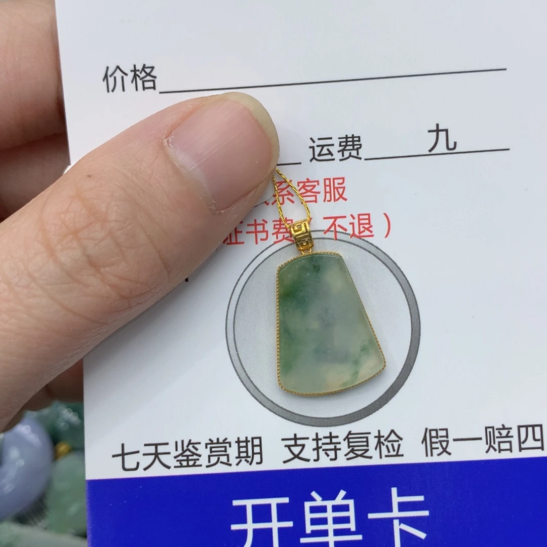 翡翠颈饰18K金镶嵌13345678998
