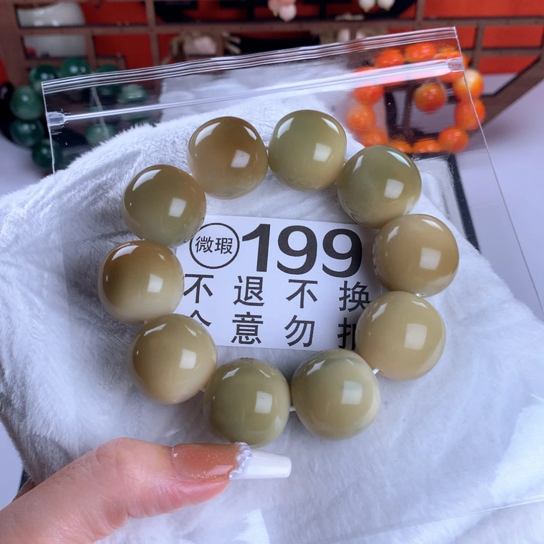 菩提根/象牙果吊坠懒**?