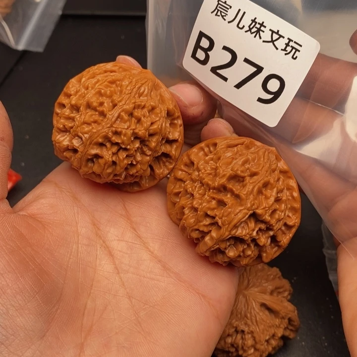 自***在桃核吊坠B279水龙