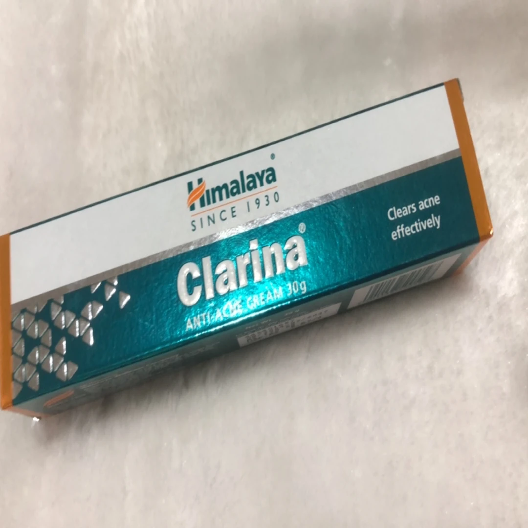 原装祛痘美白硬度绿瓶膏盒子