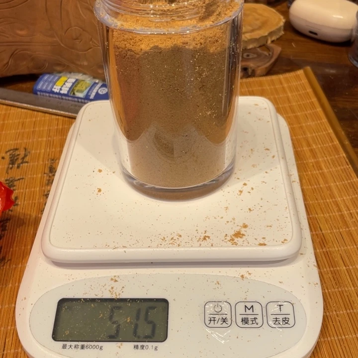 你***理檀香木其他老山檀香51克