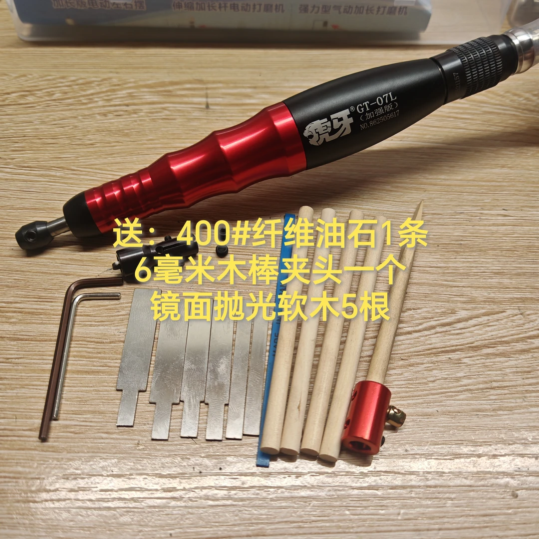 超声波锉刀机气动往复式震动工业级强劲款抛光机