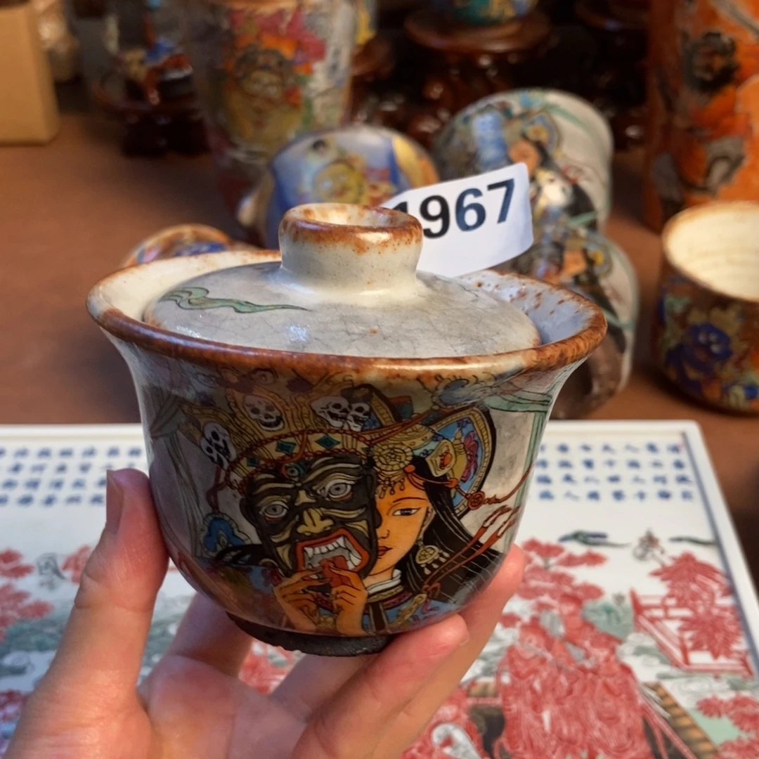 景德镇手工制作陶瓷 1967
