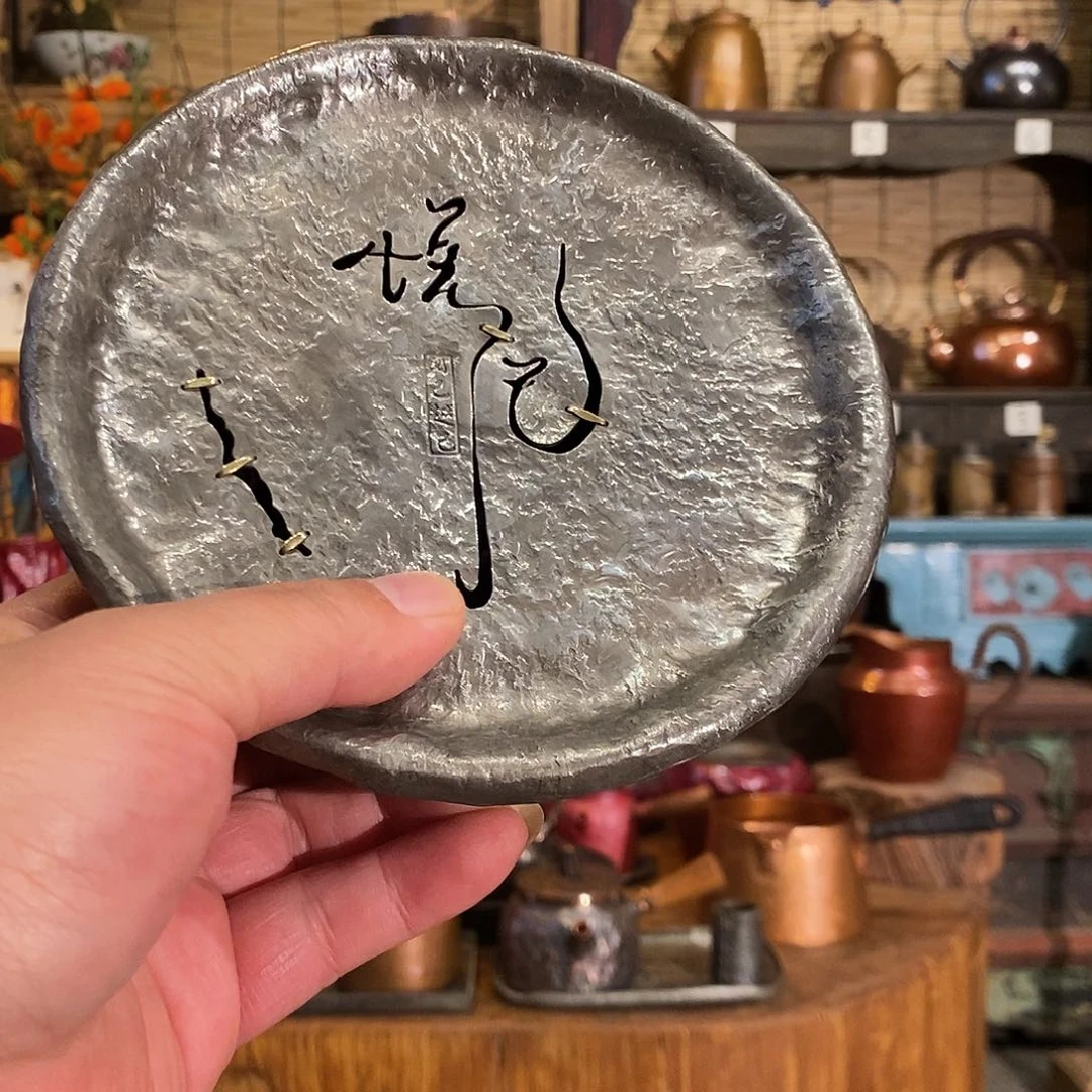 快***者今语择物 悦己小壶承