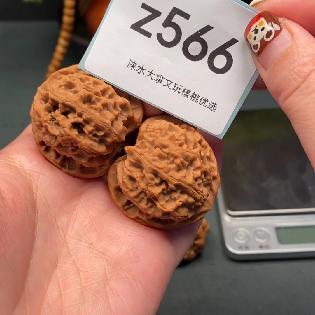 文玩核桃把件3760566