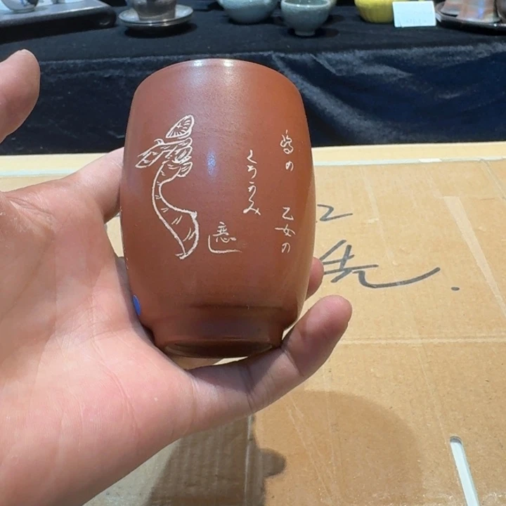 中古商品介意勿拍