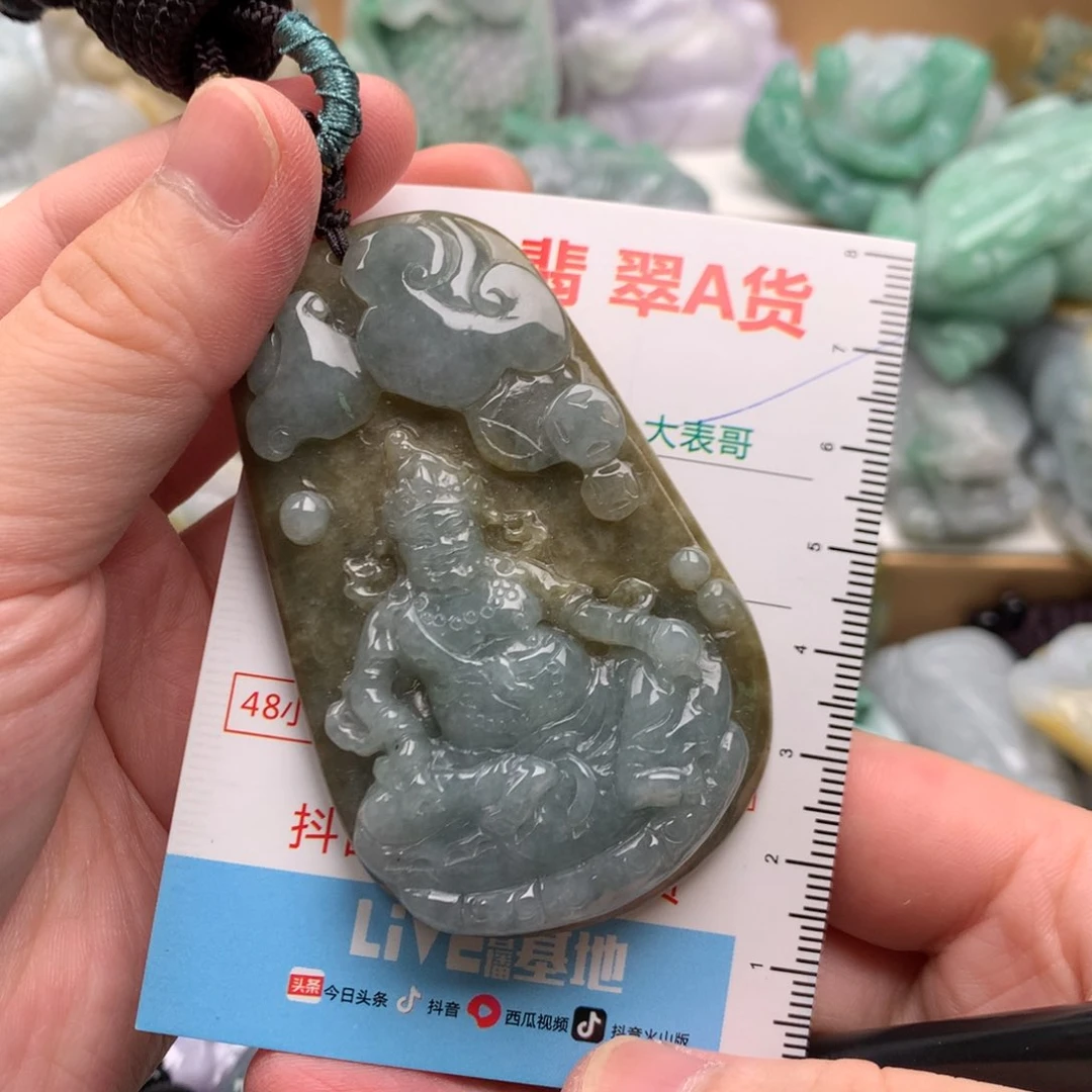 吊坠(不含链)未镶嵌翡翠
