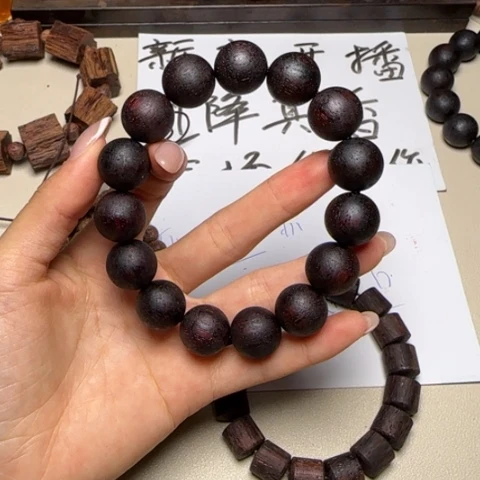 藤类降真香紫油圆珠1.5单圈手串