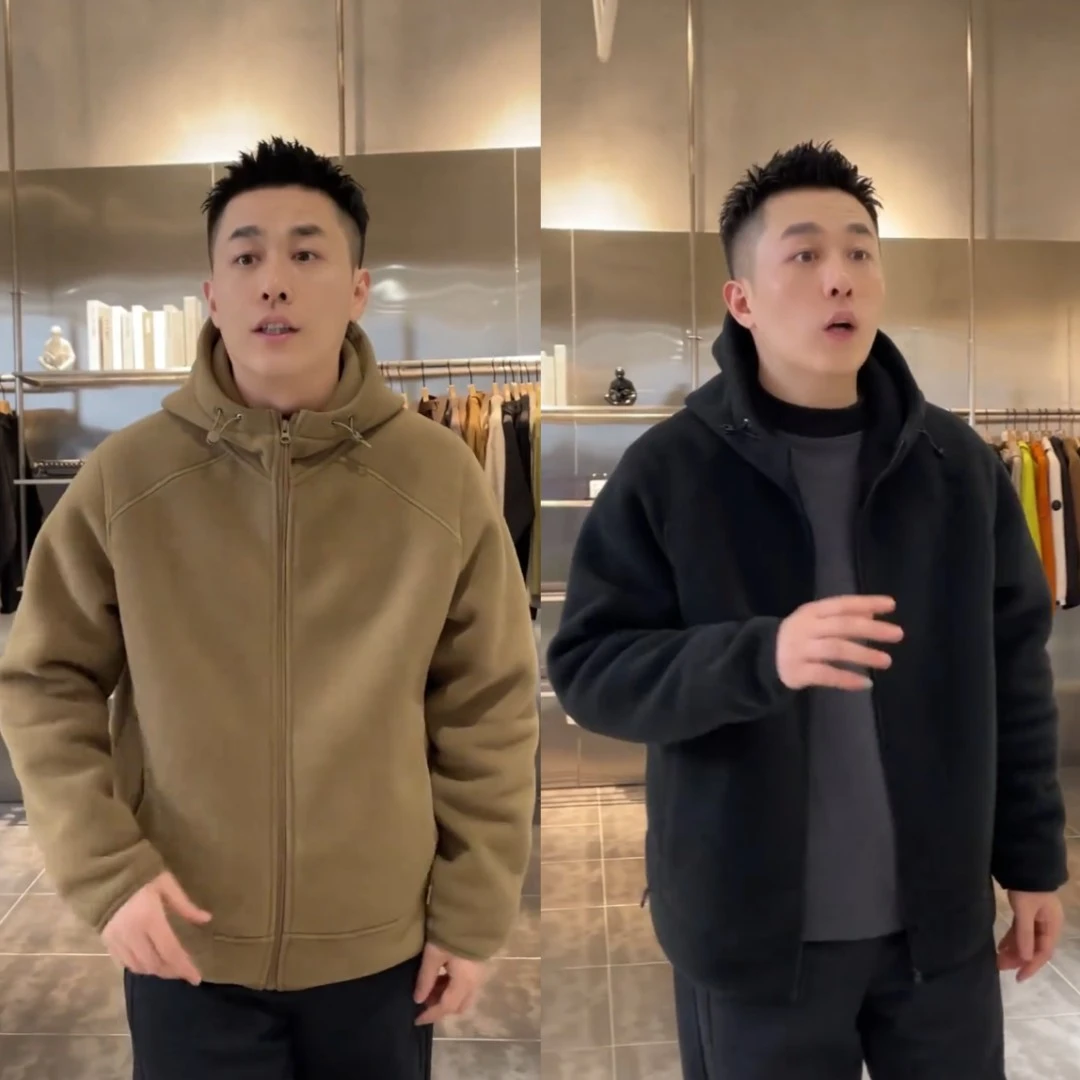 秋冬季简约高档双面摇粒绒连帽外套男百搭加厚情侣款保暖拉链卫衣